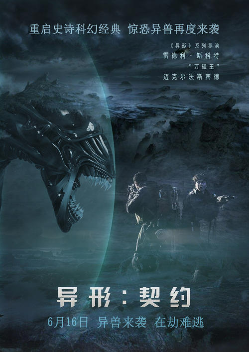 克莱蒙神学院文凭毕业证作假